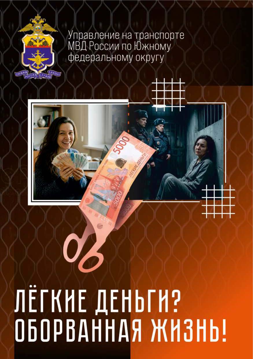 Изображение 0
